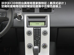 2012款 2.0 DCT Aktiv 炫动套装版