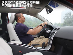 2012款 2.0 DCT Aktiv 炫动套装版