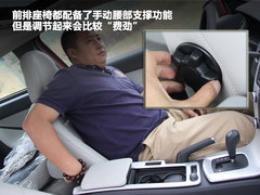 2012款 2.0 DCT Aktiv 炫动套装版