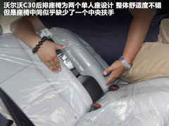 2012款 2.0 DCT Aktiv 炫动套装版