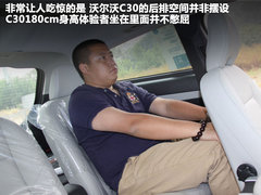 2012款 2.0 DCT Aktiv 炫动套装版