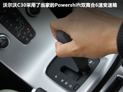 2012款 2.0 DCT Aktiv 炫动套装版