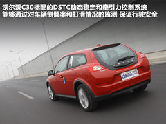 2012款 2.0 DCT Aktiv 炫动套装版