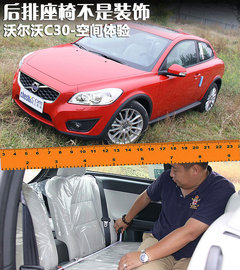 2012款 2.0 DCT Aktiv 炫动套装版