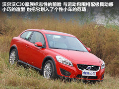 2012款 2.0 DCT Aktiv 炫动套装版