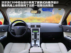 2012款 2.0 DCT Aktiv 炫动套装版