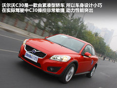 2012款 2.0 DCT Aktiv 炫动套装版