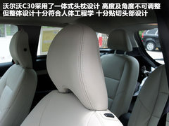 2012款 2.0 DCT Aktiv 炫动套装版