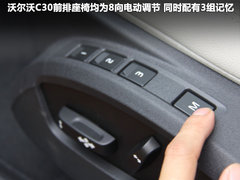 2012款 2.0 DCT Aktiv 炫动套装版