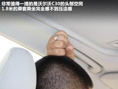 2012款 2.0 DCT Aktiv 炫动套装版