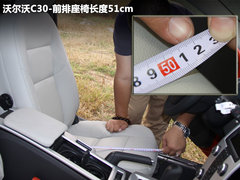 2012款 2.0 DCT Aktiv 炫动套装版
