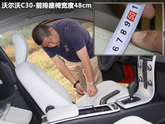 2012款 2.0 DCT Aktiv 炫动套装版