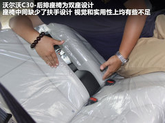 2012款 2.0 DCT Aktiv 炫动套装版