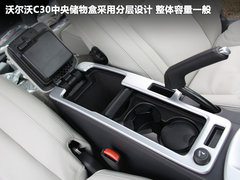 2012款 2.0 DCT Aktiv 炫动套装版
