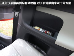2012款 2.0 DCT Aktiv 炫动套装版