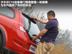 2012款 2.0 DCT Aktiv 炫动套装版