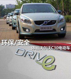 2012款 2.0 DCT Aktiv 炫动套装版