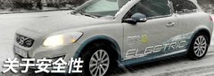 2012款 2.0 DCT Aktiv 炫动套装版