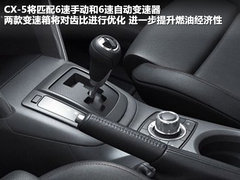 2012款 2.0 自动 两驱舒适版 5座
