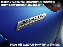 2012款 2.0 自动 两驱舒适版 5座