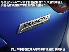 2012款 2.0 自动 两驱舒适版 5座