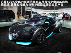 2012款 2.0 自动 两驱舒适版 5座