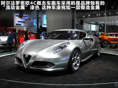 2012款 2.0 自动 两驱舒适版 5座