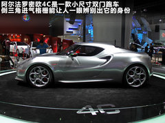 2012款 2.0 自动 两驱舒适版 5座