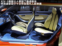 2012款 2.0 自动 两驱舒适版 5座