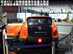 2012款 2.0 自动 两驱舒适版 5座