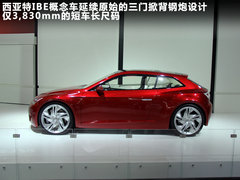 2012款 2.0 自动 两驱舒适版 5座