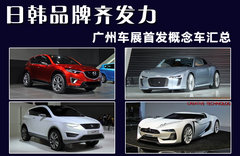 2012款 2.0 自动 两驱舒适版 5座