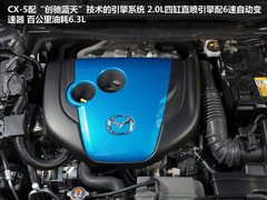 2012款 2.0 自动 两驱舒适版 5座