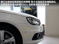 2011款 The EOS 2.0TSI 