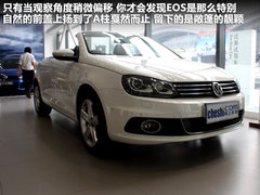 2011款 The EOS 2.0TSI 