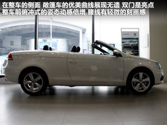 2011款 The EOS 2.0TSI 
