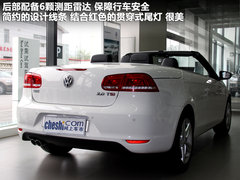 2011款 The EOS 2.0TSI 