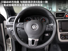 2011款 The EOS 2.0TSI 