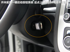 2011款 The EOS 2.0TSI 