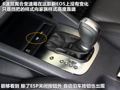 2011款 The EOS 2.0TSI 