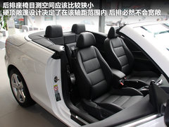 2011款 The EOS 2.0TSI 