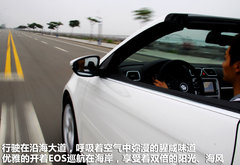 2011款 The EOS 2.0TSI 