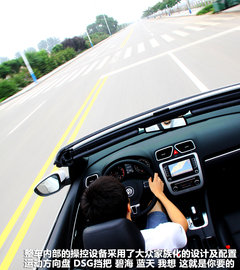 2011款 The EOS 2.0TSI 