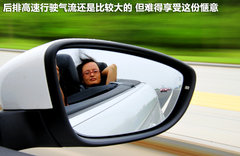 2011款 The EOS 2.0TSI 