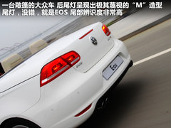 2011款 The EOS 2.0TSI 