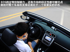 2011款 The EOS 2.0TSI 