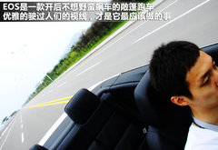 2011款 The EOS 2.0TSI 