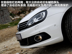 2011款 The EOS 2.0TSI 