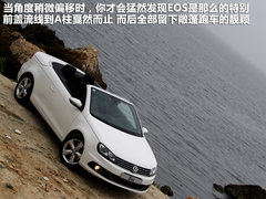 2011款 The EOS 2.0TSI 