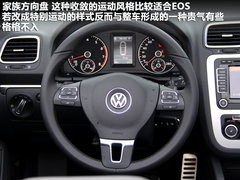 2011款 The EOS 2.0TSI 